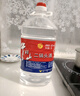 牛欄山二鍋頭 桶裝酒 大桶酒 清香風(fēng)格 62度5L*1桶 單桶裝 中秋送禮 曬單實(shí)拍圖