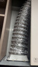 沐唯（muvi）抽油煙機排煙管煙道排氣管止逆閥伸縮鋁箔管止回閥排風管 曬單實拍圖
