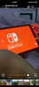 任天堂（Nintendo）【國內保稅倉】Switch2/1代 OLED日版/港版游戲機續航加強版ns體感掌機便攜家用主機 Oled日版紅藍64GB+塞爾達荒野之息（保稅倉） 曬單實(shí)拍圖