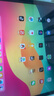 蘋(píng)果/Apple iPad Air1/2/3/4/5 2022/20/19年款二手平板電腦 95新(22款M1芯片)Air5-64G 【wifi版】 曬單實(shí)拍圖