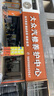 優(yōu)科豪馬輪胎225/65R17 102H G91AS原配馬自達CX-5/東風日產奇駿/長安CS75 曬單實拍圖