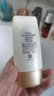 大寶水感多效防曬露50g*2 SPF50+防曬霜男女士軍訓戶(hù)外護膚品七夕禮物 曬單實(shí)拍圖