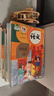 2025秋新版 小學(xué)教材幫1-6年級上冊】天星教育語(yǔ)文數學(xué)英語(yǔ)人教版北師青島教材同步講解隨堂課堂筆記教材全解課前預習課后復習教輔書(shū) 2025秋新版】五年級上冊 語(yǔ)文【人教版 】 曬單實(shí)拍圖