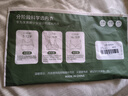 美詩(shī)安軒【2件裝】少女內衣初中高中生女孩發(fā)育期運動(dòng)防震背心女無(wú)痕薄款 曬單實(shí)拍圖