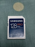 三星（SAMSUNG）128GB SD存儲卡 高速PRO藍卡 U3SD相機內存卡支持微單/單反相機4K視頻 讀速180MB/s寫速130MB/s 曬單實拍圖