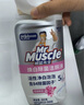 威猛先生（Mr Muscle）潔廁靈 600g*2瓶 戀戀桃花 含84精華 潔廁劑 除菌潔廁液 馬桶清潔 曬單實(shí)拍圖