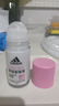 阿迪達斯 （adidas）女士舒潤走珠止汗露滾珠香體液50ml 腋下止汗 去臭凈味 滋潤護膚 曬單實拍圖