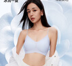 草本初色內(nèi)衣女小胸聚攏無鋼圈山茶花香氛文胸罩 粉底膚 XL 【130-150斤】 曬單實拍圖