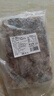 美加佳 冷凍魷魚須1斤*2袋 火鍋燒烤食材 鐵板魷魚 燒烤食材 海鮮水產(chǎn) 曬單實拍圖