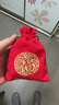 特大號麻布刺繡福袋新年禮品包裝束口袋文玩手串首飾錦囊收納袋 5個(gè)價(jià)大紅新款福12*15麻布福袋 曬單實(shí)拍圖