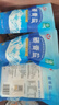 察爾汗藏青鹽320g*5袋【未加碘綠色食品級】湖鹽無(wú)抗結劑食用鹽 曬單實(shí)拍圖