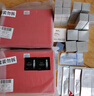 珀萊雅紅寶石水乳套裝+面霜45g護(hù)膚品套裝護(hù)膚禮盒化妝品套裝生日禮物女 曬單實(shí)拍圖