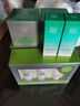 百雀羚肌初賦活菁華霜50g 護膚抗皺提拉緊致保濕淡紋品質(zhì)國貨送女友 曬單實(shí)拍圖