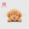 LIV HEART辦公室玩偶手枕貴賓犬毛絨兒童玩具可愛(ài)公仔娃娃護手護腕墊禮物女 喬科達貴賓犬 尺寸見(jiàn)詳情 曬單實(shí)拍圖