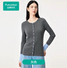 全棉時(shí)代新品【100%風(fēng)柔棉撞色假門(mén)襟】女士精致通勤棉線(xiàn)衣 曬單實(shí)拍圖
