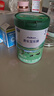 君樂(lè )寶（JUNLEBAO）樂(lè )臻3段幼兒配方奶粉(12-36月齡)800g*6 專(zhuān)利opo+乳鐵蛋白 曬單實(shí)拍圖