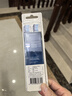 飛利浦（PHILIPS）電動牙刷刷頭 G3智臻護(hù)齦型刷頭 HX9053/96 3支裝 黑色 適配鉆石7系、9系、AI刷頭 曬單實(shí)拍圖