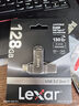 雷克沙（Lexar）128GB USB3.2 Type-C手機(jī)U盤D400 手機(jī)電腦兩用 金屬雙接口 OTG 安卓蘋果16筆電優(yōu)盤 曬單實(shí)拍圖