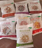 十月稻田 30日五谷雜糧粥禮盒 9斤 早餐 八寶粥 小米 節日送禮 禮盒福利 曬單實(shí)拍圖