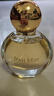 MidniteStar真我女性香水持久淡香清新自然優(yōu)雅知性氣質女生學生 50ml【真我女神】 花香果香調 曬單實拍圖