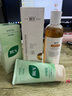 BUV金盞花爽膚水收縮毛孔補水濕敷保濕精華控油緊致抗皺進口護膚品 曬單實拍圖