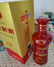 劍南春 金劍南K6 52度 500ml*6瓶 整箱裝 濃香型白酒 曬單實(shí)拍圖