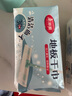 美麗雅一次性大號(hào)拖把替換干巾38*22cm*30張地板靜電除塵紙抑菌懶人抹布 曬單實(shí)拍圖