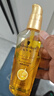 施華蔻（Schwarzkopf）金致潤養瞬柔精油75ml 修護受損 免洗滋養 改善毛躁分叉 亮澤順滑 曬單實(shí)拍圖