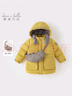 戴維貝拉（DAVE＆BELLA）兒童羽絨服中長(cháng)款連帽上衣加厚男童外套冬裝新款保暖中大童衣服 黃色【現貨】 100 cm（建議身高90-100cm） 曬單實(shí)拍圖