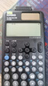 卡西歐（CASIO）fx-991CNCW科學(xué)函數(shù)計(jì)算器fx-991升級(jí)款大學(xué)生考研物化生競(jìng)賽學(xué)習(xí)考試黑色 曬單實(shí)拍圖