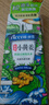 澳雪（accen）云南小黃姜控油去屑洗頭水500ml 深潔控油去屑止癢 曬單實(shí)拍圖