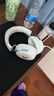 邁從（MCHOSE）V9 Pro游戲耳機頭戴式電競電腦耳機三角洲行動(dòng)fps吃雞聽(tīng)聲辨位電競芯片聲卡7.1聲道無(wú)線(xiàn)藍牙有線(xiàn) 【V9 Pro 無(wú)線(xiàn)7.1版】53mm大動(dòng)圈-白藍 曬單實(shí)拍圖