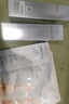 珀萊雅美白精華雙抗精華美白特證版補水保濕提亮精華50ml 曬單實(shí)拍圖