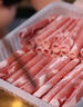 東來(lái)順 內蒙羔羊原切后腿肉卷 400g/袋 羊肉卷羊肉片 火鍋食材 羊肉生鮮 羔羊后腿切片400g*1袋 曬單實(shí)拍圖
