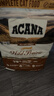 愛(ài)肯拿（ACANA）貓糧 牧場(chǎng)盛宴成貓幼貓糧 高蛋白無(wú)谷進(jìn)口雞肉糧5.4kg 效期26/7 曬單實(shí)拍圖