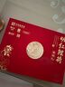 中華老字號明紅雅韻禮634g送父母長(cháng)輩禮物送領(lǐng)導客戶(hù)禮盒黃芪阿膠西洋參補品 曬單實(shí)拍圖