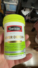 Swisse斯維詩(shī) 2代護肝片 膽堿奶薊草片西藍花籽姜黃 養肝去油120片/瓶 曬單實(shí)拍圖