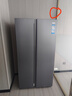海爾（Haier）【旗艦新品】冰箱雙開(kāi)門(mén)538升對開(kāi)門(mén)冰箱大容量家用一級雙變頻風(fēng)冷無(wú)霜黑金凈化以舊換新補貼 一級雙變頻+風(fēng)冷無(wú)霜+黑金凈化 曬單實(shí)拍圖