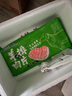 大莊園新西蘭原切羊排肉片1斤【歐盟認證】火鍋食材冷凍羊肉片羊肉卷 曬單實拍圖