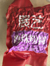 展藝黑珍珠粉圓 自制黑糖奶茶波霸清補涼甜品奶茶店烘焙原料 500g 曬單實(shí)拍圖