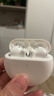 華為耳機FreeBuds4E 2024款無(wú)線(xiàn)藍牙耳機空氣感半入耳式運動(dòng)音樂(lè )游戲低延遲高解析音質(zhì)適用于mate70Pro 陶瓷白【曬單保護套多選1】 曬單實(shí)拍圖
