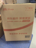 科大訊飛人工智能旗艦學(xué)習(xí)機(jī)T30 Lite 12.5英寸護(hù)眼大屏 中高考同源技術(shù) 星火+DeepSeek雙AI模型 8+512G  曬單實(shí)拍圖
