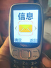 金立（Gionee）老年人手機4G全網(wǎng)通 超長待機老年機 大字大聲大按鍵大屏學(xué)生備用功能機雙卡雙待G320 黑色 曬單實拍圖