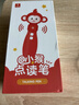 學(xué)而思小猴點(diǎn)讀筆 英語(yǔ)語(yǔ)文智能點(diǎn)讀筆幼兒園早教到小學(xué)兒童聽(tīng)讀翻譯閱讀故事書(shū)繪本 中英雙語(yǔ)翻譯（配套可點(diǎn)讀學(xué)而思raz英文分級閱讀、摩比愛(ài)數學(xué)、神奇校車(chē)、拼音變變變等） 曬單實(shí)拍圖