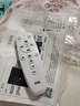 FSL佛山照明全光譜護(hù)眼吸頂燈遙控客廳豁免級藍(lán)光Ra97悅夕190W包安裝 曬單實(shí)拍圖