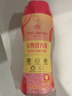 1號會(huì )員店 OM衣物留香珠 200g桃桃莫吉托+200g清雨山茶 99.9%除菌180天留香 曬單實(shí)拍圖