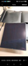 vivo X Fold5 12GB+256GB 鈦度 217g超輕薄 等效6000mAh藍海電池 超可靠三防折疊屏 AI 折疊屏 手機 曬單實(shí)拍圖