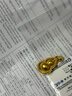 金至尊（3DG Jewellery）時(shí)來(lái)運轉黃金吊墜足金999古法葫蘆掛墜不含項鏈生日禮物計價(jià) 小板-金重4.38克-PF21001324 曬單實(shí)拍圖