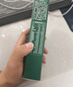 英氏有機核桃油輔食用油110ml佐餐涼拌油寶寶輔食6個(gè)月以上適用嬰幼兒 曬單實(shí)拍圖