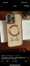 爵士駝【自帶鏡頭膜】適用iphone16promax手機殼蘋(píng)果16pro保護套超薄防摔16plus磁吸鎏金電鍍硅膠軟殼 【熱銷(xiāo)】沙漠金 iPhone 16 Pro 曬單實(shí)拍圖